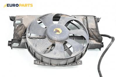 Перка охлаждане за Rover 75 Tourer (08.2001 - 05.2006) 2.0 CDTi, 131 к.с.