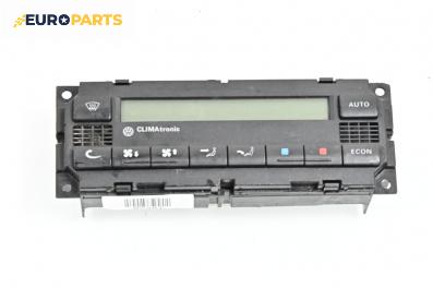 Панел климатроник за Volkswagen Passat III Variant B5 (05.1997 - 12.2001)