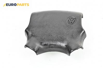 Airbag за Volkswagen Polo Hatchback II (10.1994 - 10.1999), 4+1 вр., хечбек, позиция: предна