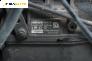 Автоматична скоростна кутия за Volvo 940 I Estate (08.1990 - 10.1995) 2.4 TD Intercooler, 122 к.с., автоматик