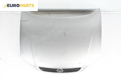 Преден капак за Opel Astra G Hatchback (02.1998 - 12.2009), 2+1 вр., хечбек, позиция: предна