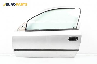 Врата за Opel Astra G Hatchback (02.1998 - 12.2009), 2+1 вр., хечбек, позиция: лява