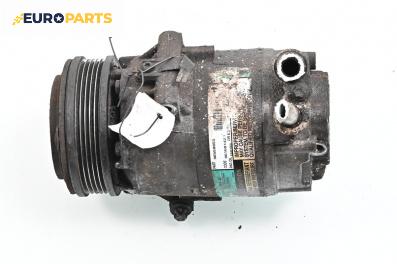 Компресор климатик за Opel Astra G Hatchback (02.1998 - 12.2009) 1.4 16V, 90 к.с., № 90559855