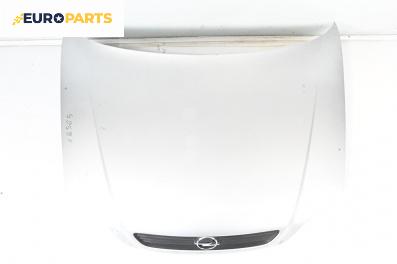 Преден капак за Opel Astra G Hatchback (02.1998 - 12.2009), 4+1 вр., хечбек, позиция: предна