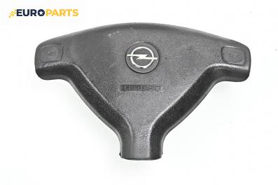 Airbag за Opel Astra G Hatchback (02.1998 - 12.2009), 4+1 вр., хечбек, позиция: предна