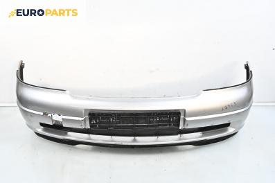 Предна броня за Opel Astra G Hatchback (02.1998 - 12.2009), хечбек, позиция: предна