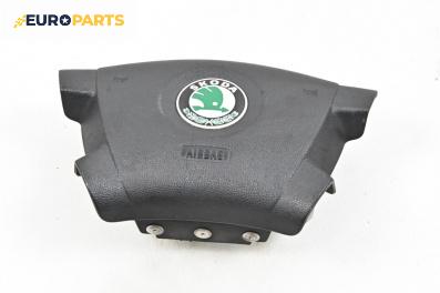 Airbag за Skoda Fabia I Hatchback (08.1999 - 03.2008), 4+1 вр., хечбек, позиция: предна