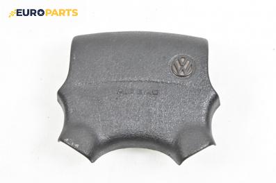 Airbag за Volkswagen Polo Hatchback II (10.1994 - 10.1999), 4+1 вр., хечбек, позиция: предна