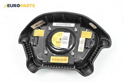 Airbag за Opel Vectra B Estate (11.1996 - 07.2003), 4+1 вр., комби, позиция: предна