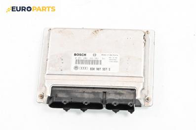 Компютър двигател за Audi A4 Avant B5 (11.1994 - 09.2001) 1.8, 125 к.с., № Bosch 0 261 204 182/183