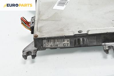 Компютър двигател за Honda Civic VI Hatchback (10.1995 - 02.2001) 1.4 i (EJ9), 75 к.с., № 37820-P3X-G01