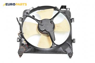 Перка охлаждане за Honda Civic VI Fastback (09.1994 - 02.2001) 1.4 i (MA8, MB2), 90 к.с.