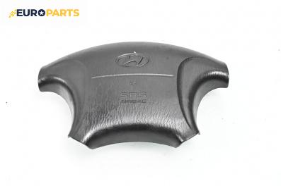 Airbag за Hyundai Coupe Coupe Facelift (08.1999 - 04.2002), 2+1 вр., купе, позиция: предна