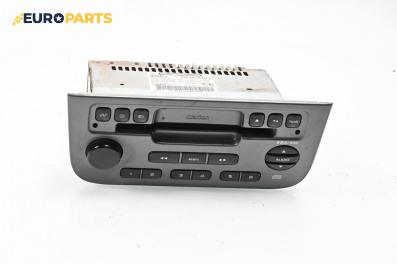 CD плеър за Peugeot 406 Break (10.1996 - 10.2004), № 96473407