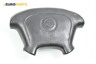 Airbag за Opel Corsa B Hatchback (03.1993 - 12.2002), 2+1 вр., хечбек, позиция: предна