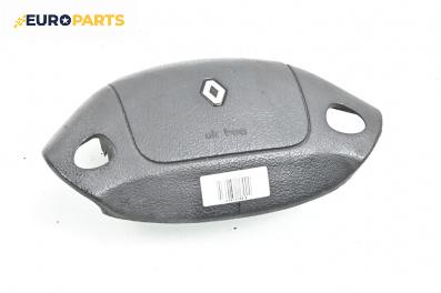 Airbag за Renault Megane I Hatchback (08.1995 - 12.2004), 4+1 вр., хечбек, позиция: предна