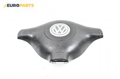 Airbag за Volkswagen Passat III Sedan B5 (08.1996 - 12.2001), 4+1 вр., седан, позиция: предна