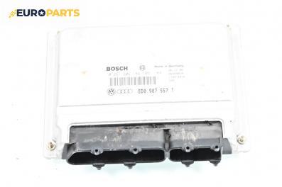 Компютър двигател за Volkswagen Passat III Sedan B5 (08.1996 - 12.2001) 1.8 T, 150 к.с., № 8D0 907 557 T