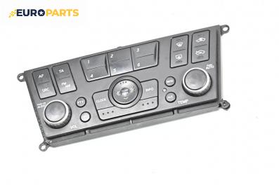 Панел климатроник за Nissan Almera II Hatchback (01.2000 - 12.2006), № 28395 BN800