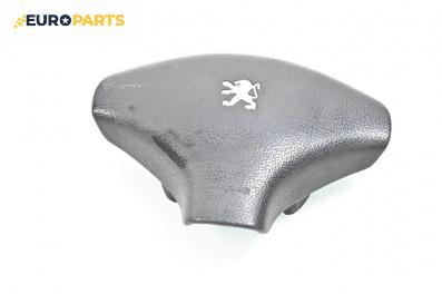 Airbag за Peugeot 306 Hatchback (01.1993 - 10.2003), 2+1 вр., хечбек, позиция: предна
