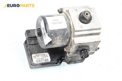 Помпа ABS за Opel Vectra B Sedan (09.1995 - 04.2002), № 13091801