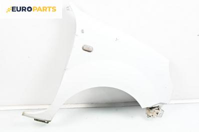 Калник за Renault Kangoo Express I (08.1997 - 02.2008), 2+1 вр., товарен, позиция: предна, дясна