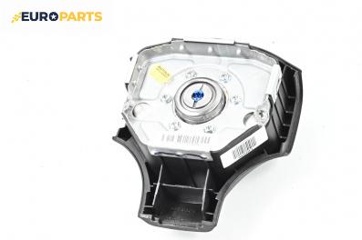 Airbag за MG ZS Hatchback (04.2001 - 10.2005), 4+1 вр., хечбек, позиция: предна