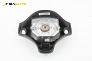 Airbag за Rover 75 Sedan (02.1999 - 05.2005), 4+1 вр., седан, позиция: предна