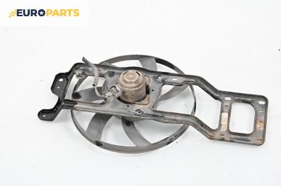 Перка охлаждане за Renault Clio II Hatchback (09.1998 - 09.2005) 1.2 (BB0A, BB0F, BB10, BB1K, BB28, BB2D, BB2H, CB0A...), 58 к.с.