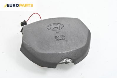Airbag за Hyundai Accent II Hatchback (09.1999 - 11.2005), 4+1 вр., хечбек, позиция: предна