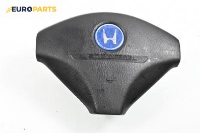 Airbag за Honda HR-V SUV I (03.1999 - 11.2014), 4+1 вр., джип, позиция: предна