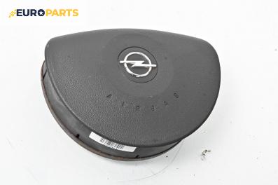 Airbag за Opel Corsa C Hatchback (09.2000 - 12.2009), 2+1 вр., хечбек, позиция: предна
