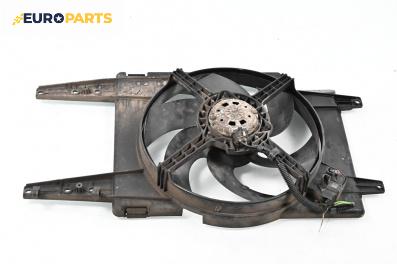 Перка охлаждане за Alfa Romeo 166 Sedan (09.1998 - 06.2007) 2.0 T.Spark (936A3A), 155 к.с.