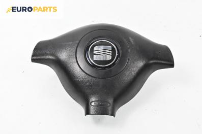 Airbag за Seat Toledo II Sedan (10.1998 - 05.2006), 4+1 вр., седан, позиция: предна