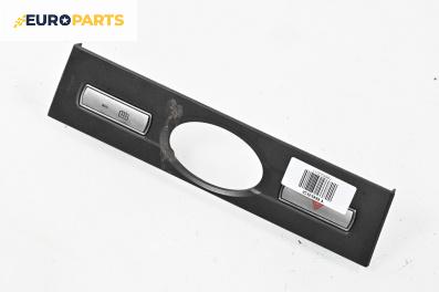 Панел бутони за Ford Mondeo III Turnier (10.2000 - 03.2007)