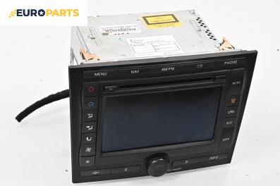 GPS навигация за Ford Mondeo III Turnier (10.2000 - 03.2007), № 3M5F-18C821-DD