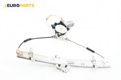 Машинка ел. стъкло за Honda Civic VII Hatchback (03.1999 - 02.2006), 4+1 вр., хечбек, позиция: предна, дясна