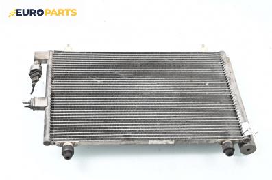 Климатичен радиатор за Citroen Xsara Picasso (09.1999 - 06.2012) 1.8 16V, 115 к.с.