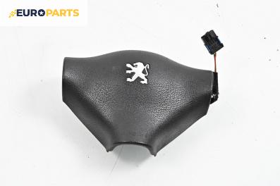 Airbag за Peugeot 206 Hatchback (08.1998 - 12.2012), 2+1 вр., хечбек, позиция: предна