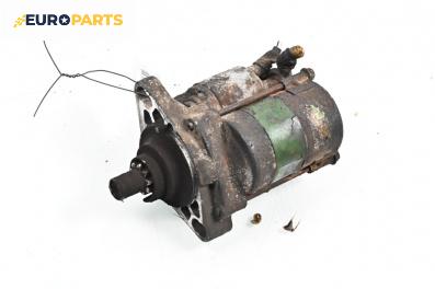 Стартер за Honda Civic VI Fastback (09.1994 - 02.2001) 1.4 i (MA8, MB2), 90 к.с.