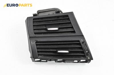 Духалка парно за BMW X5 Series E70 (02.2006 - 06.2013)