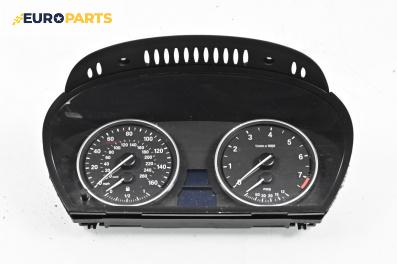 Километраж за BMW X5 Series E70 (02.2006 - 06.2013) 3.0 si, 272 к.с.