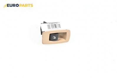 Бутон ел. стъкло  за BMW X5 Series E70 (02.2006 - 06.2013)
