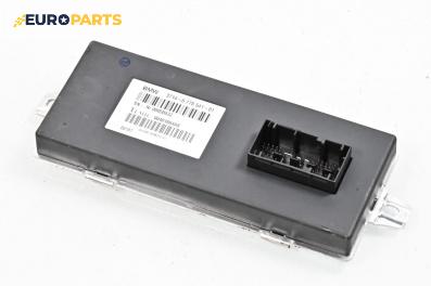 Модул Dynamic Drive за BMW X5 Series E70 (02.2006 - 06.2013), № BMW 3714 6 778 541-01