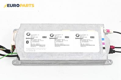 Bluetooth модул за BMW X5 Series E70 (02.2006 - 06.2013), № BMW 84.10 9126534-01