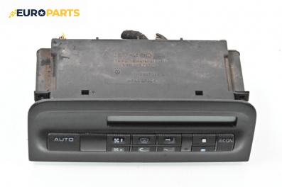 Панел климатроник за Volkswagen Golf III Hatchback (08.1991 - 07.1998), № 1H0 907 044 A