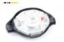 Airbag за Renault Clio II Hatchback (09.1998 - 09.2005), 4+1 вр., хечбек, позиция: предна