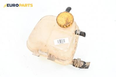 Казанче за антифриз за Opel Zafira A Minivan (04.1999 - 06.2005) 2.2 16V, 147 к.с.