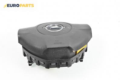 Airbag за Opel Astra H Hatchback (01.2004 - 05.2014), 4+1 вр., хечбек, позиция: предна