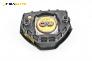 Airbag за Opel Astra H Hatchback (01.2004 - 05.2014), 4+1 вр., хечбек, позиция: предна